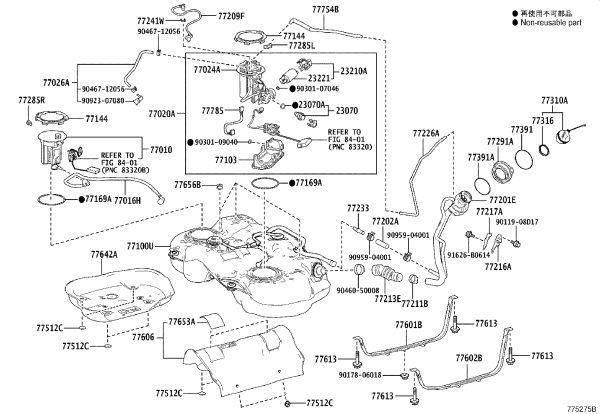 Fuel Tank Rear Support 91626-B0614 for Toyota 4RUNNER