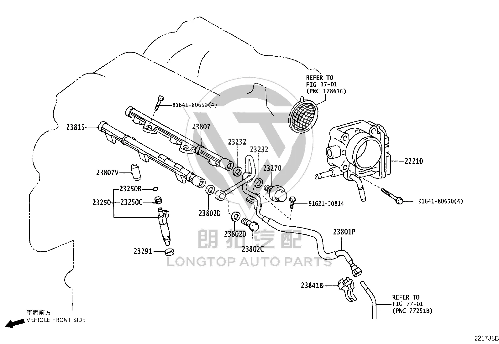 Fuel Pulsation Damper 23207-20011 for Toyota Harrier