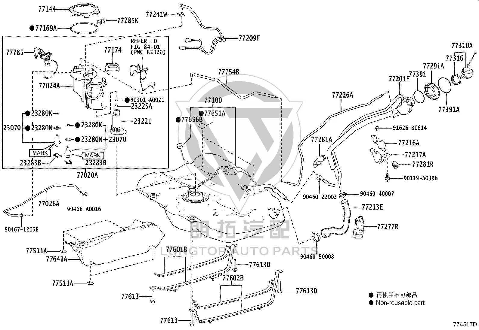 Fuel Pump Core 23220-0P240 for Toyota Avalon