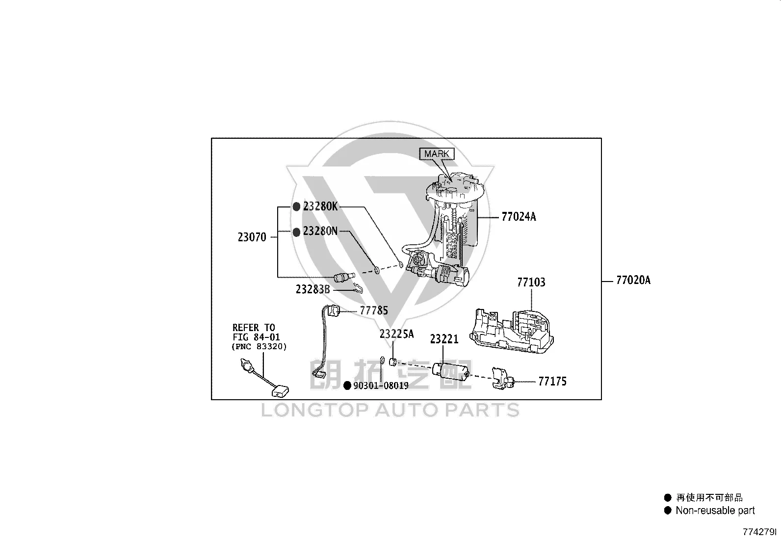 Fuel Pump Core 23220-28181 for Toyota Camry