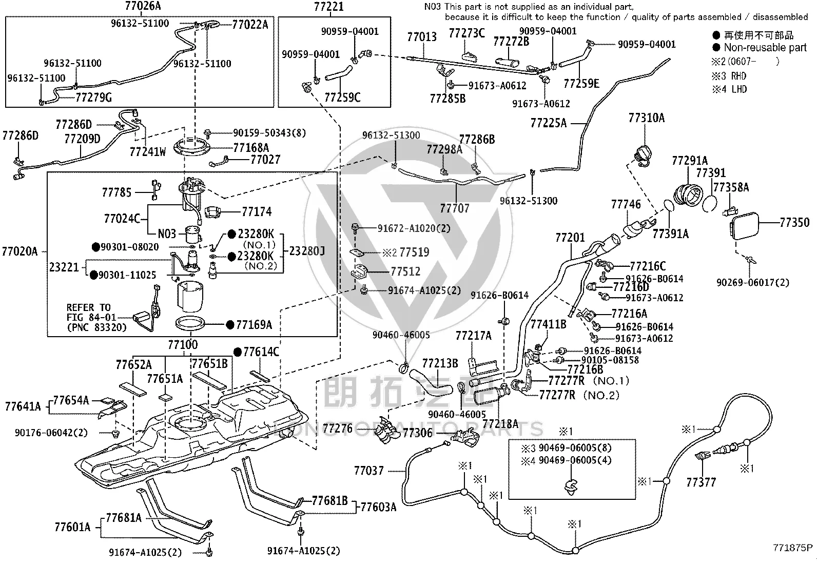 Fuel Evaporation Hose Assembly No. 2 77027-28010 for Toyota ALPHARD