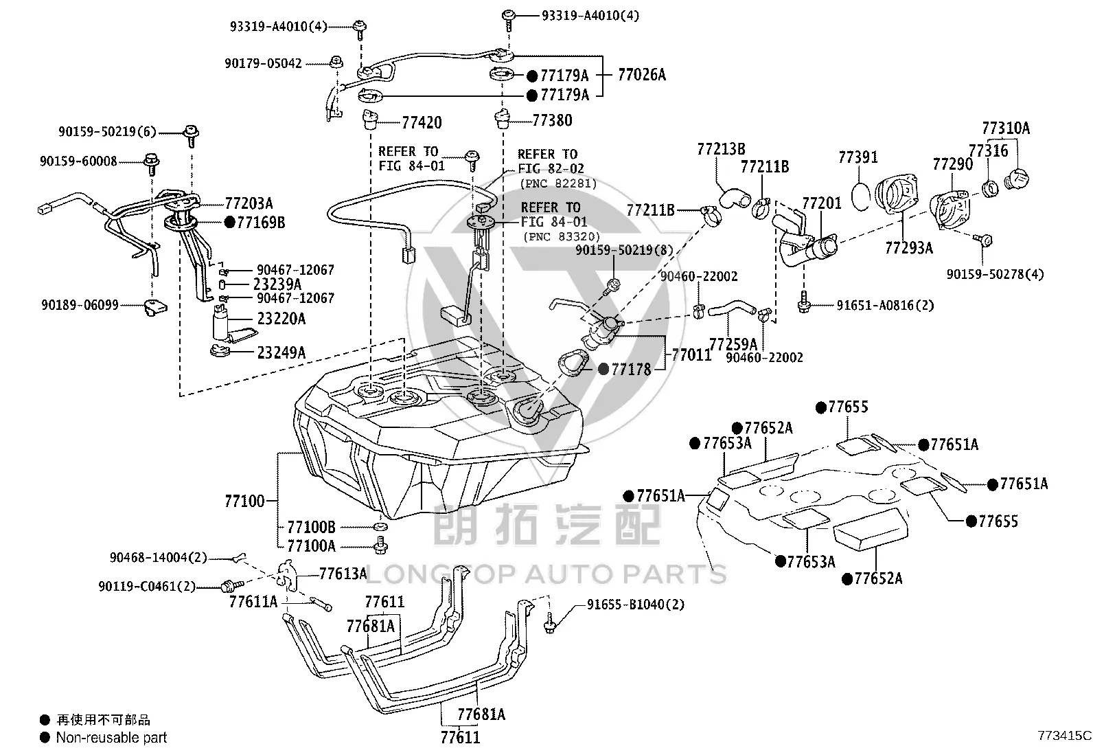 Fuel Tank Filler Neck 77201-36180 for Toyota Coaster