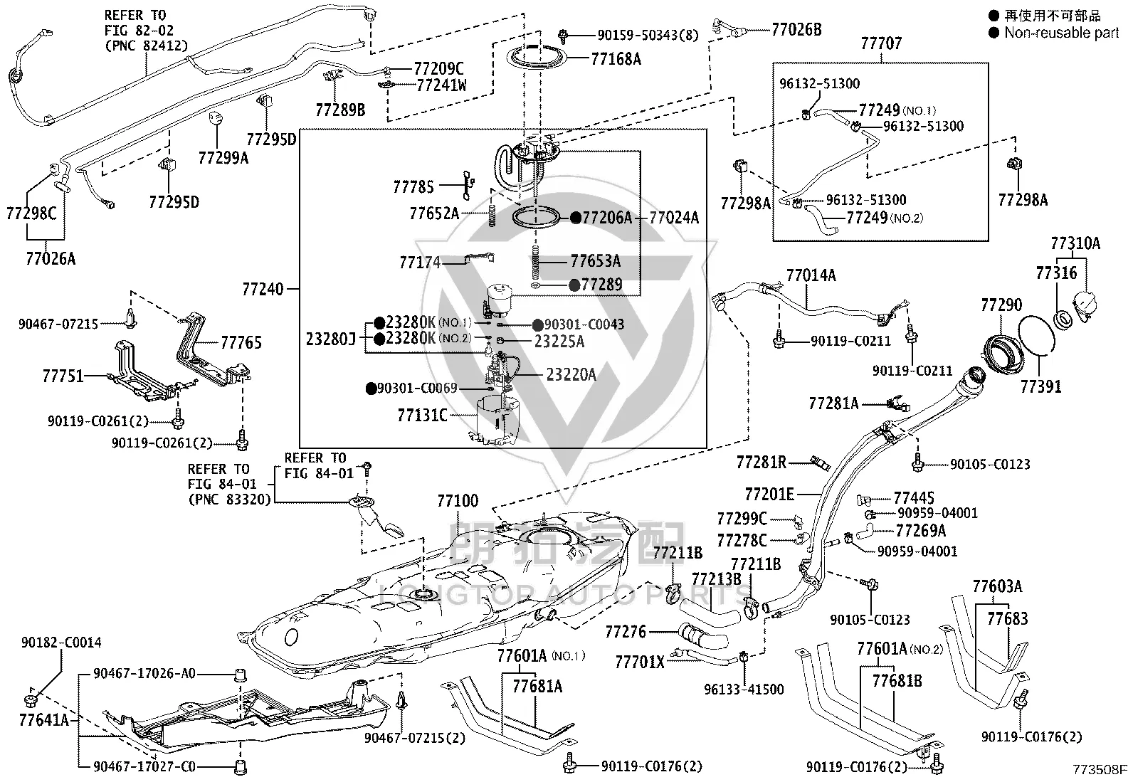 Fuel Tank 77001-0R040 for Toyota RAV4