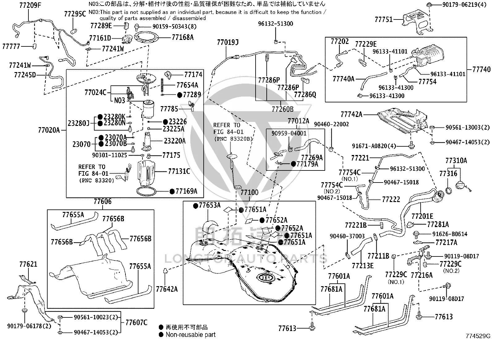 Fuel Filter 77024-50021 for Toyota Century