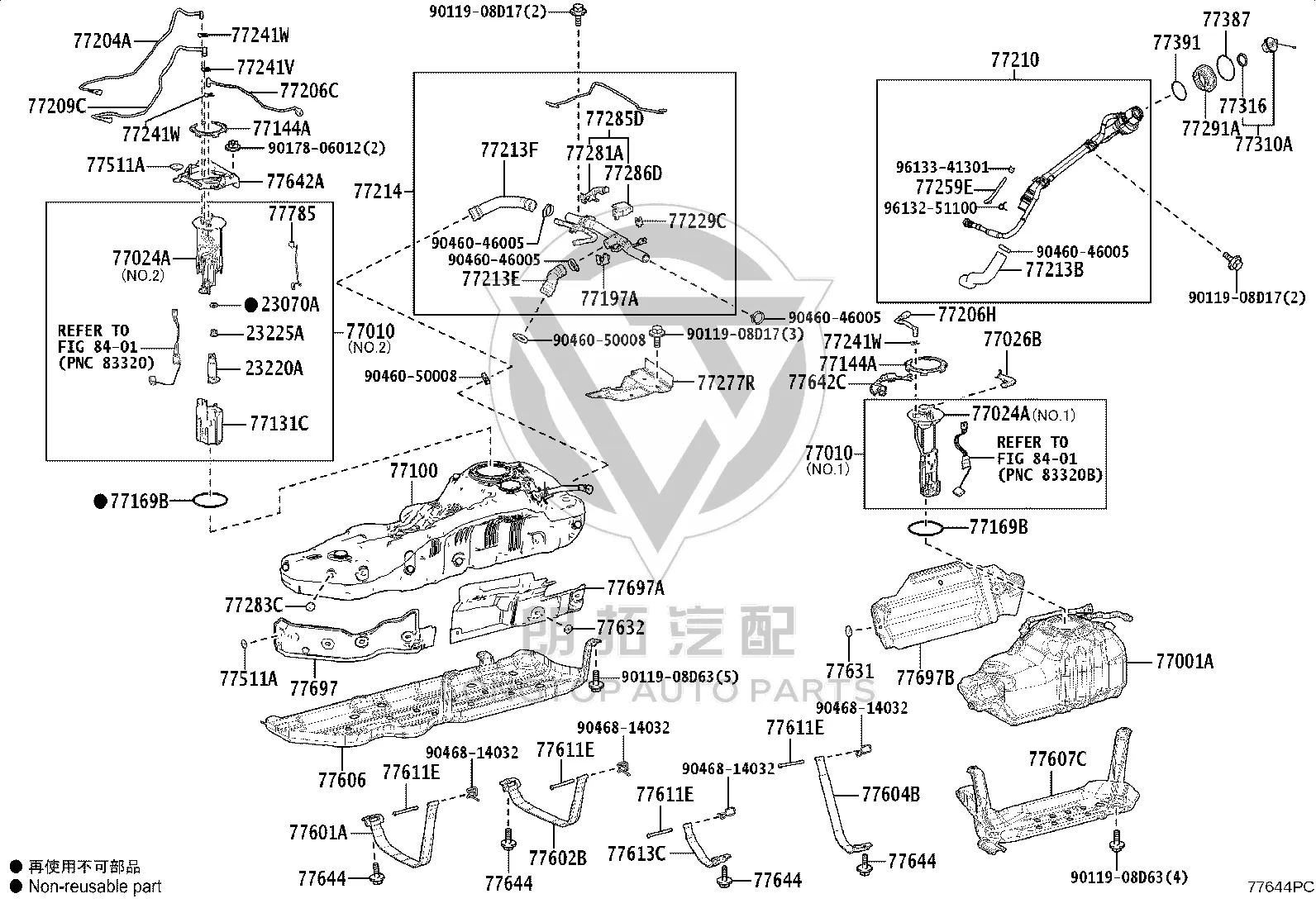 Fuel Tank 77001-60C40 for Toyota LAND CRUISER