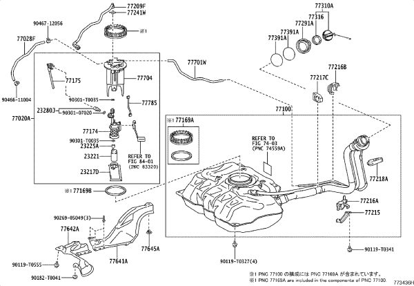 Fixing Pad 77169-52030 for Toyota Vios