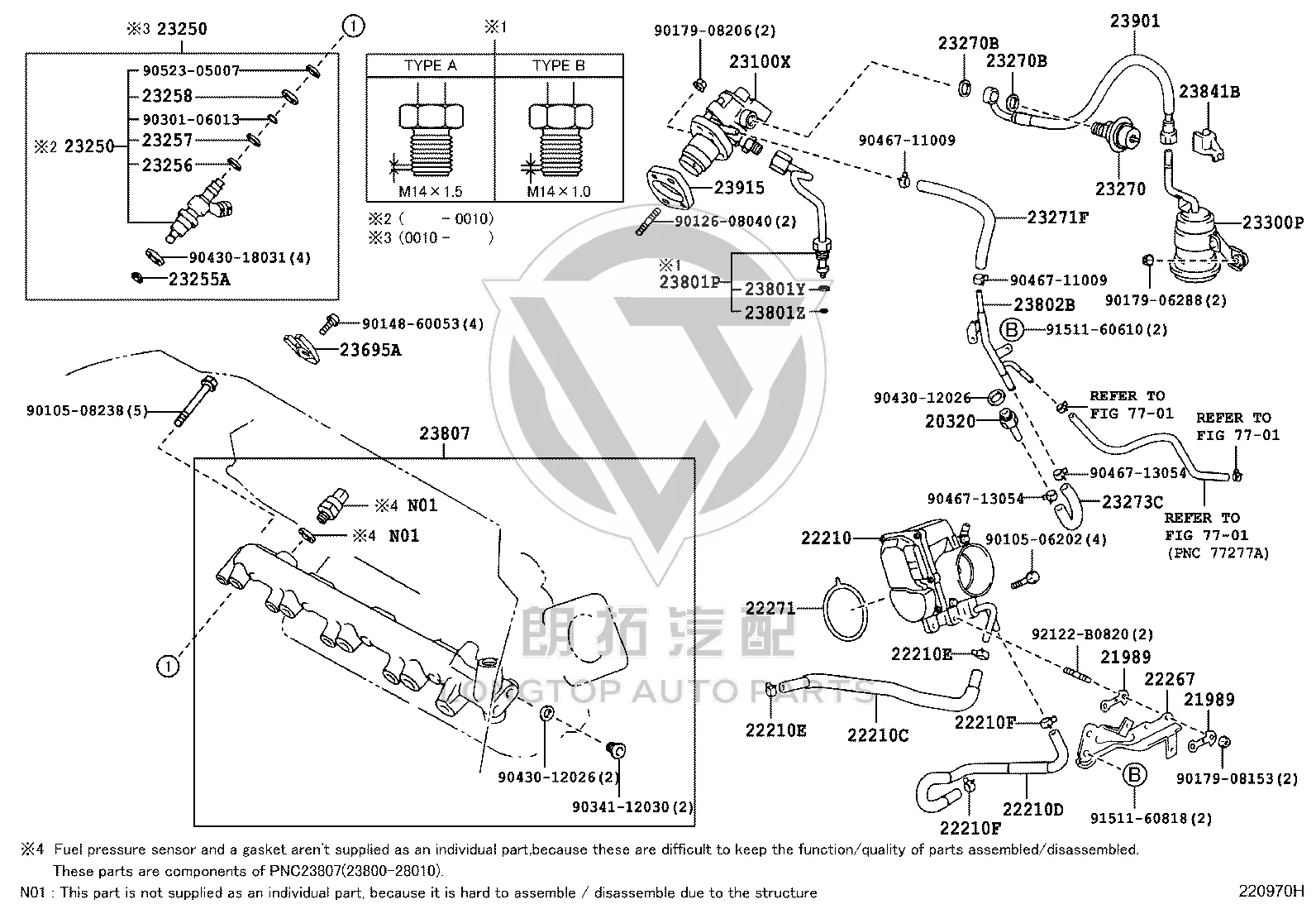 Fuel Injector Seal Ring Lower 23255-28010 for Toyota Avensis