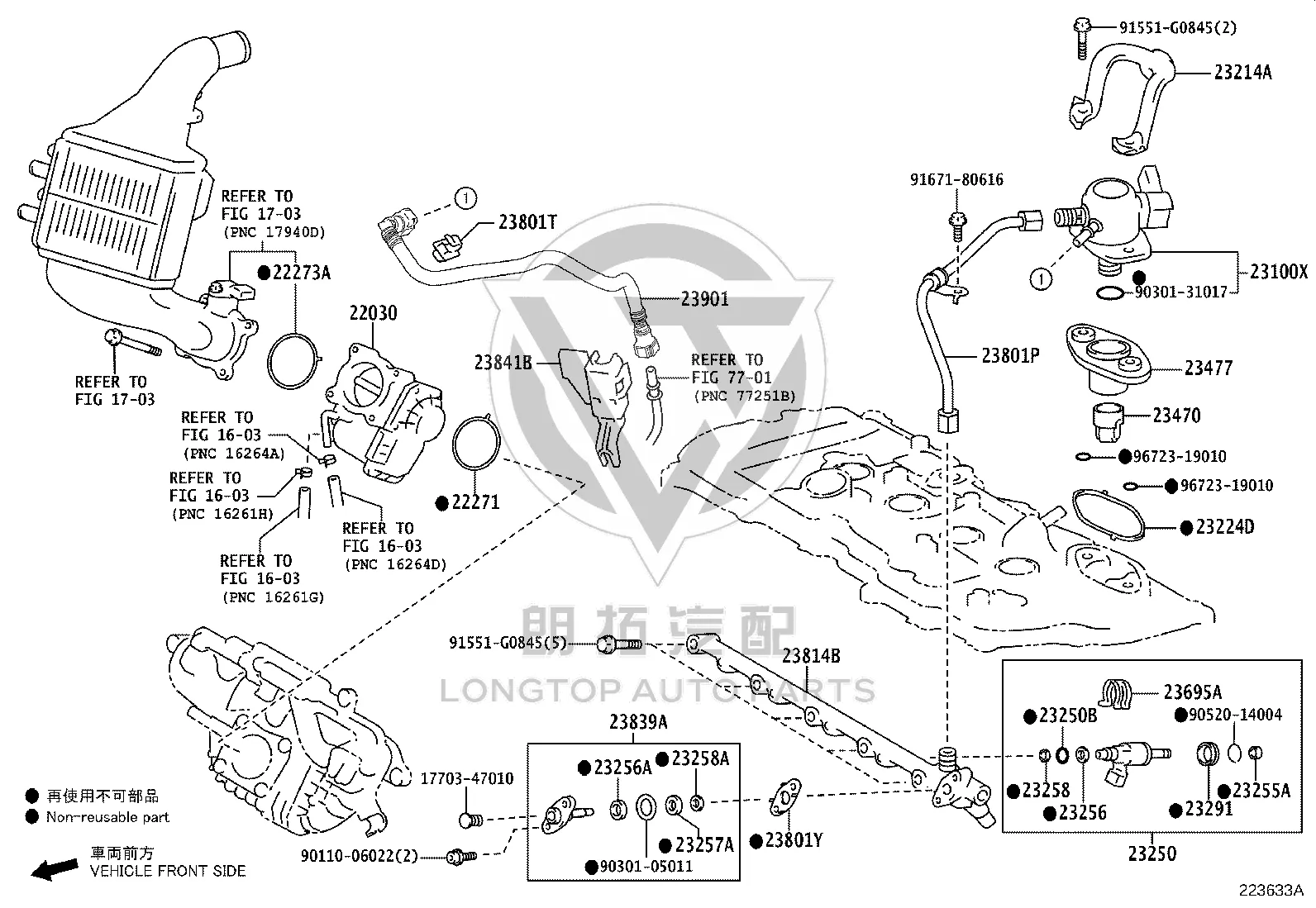 High-pressure oil pump rubber ring 90301-31017 for Toyota Auris
