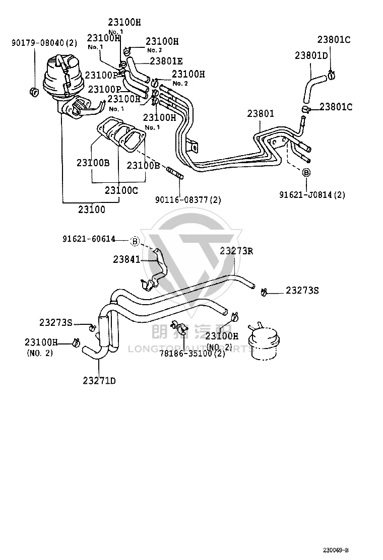 No.1 Fuel Hose 23271-75090 for Toyota Hilux