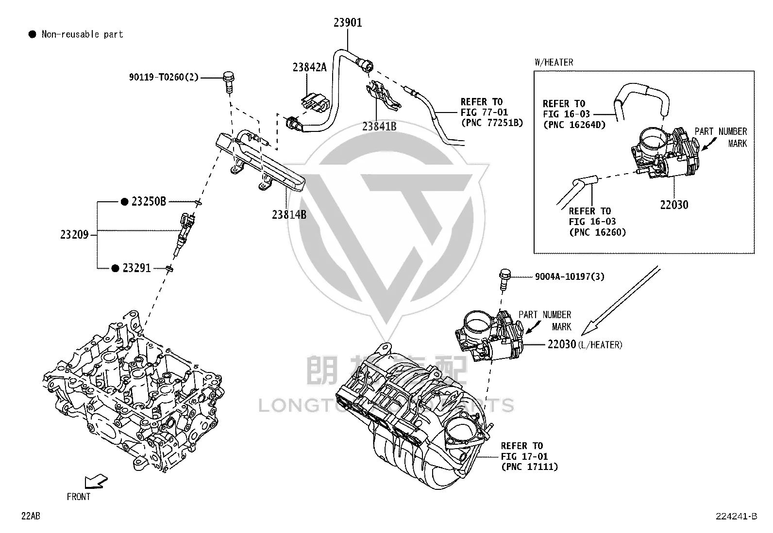 Fuel Injector Seal Ring Lower 23291-87701 for Toyota AGYA