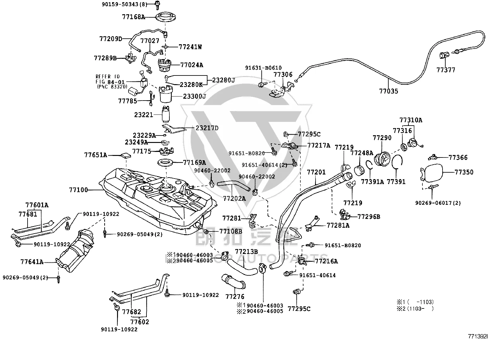 No.2 Fuel Evaporator Pipe 77027-12020 for Toyota Corolla