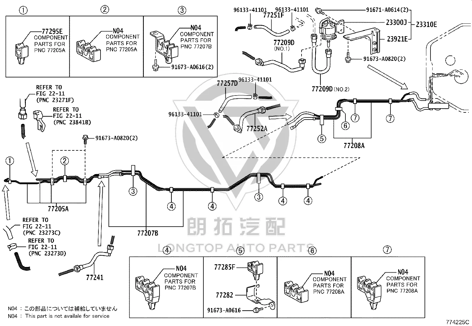 Fuel Filter 23300-31210 for Toyota Coaster