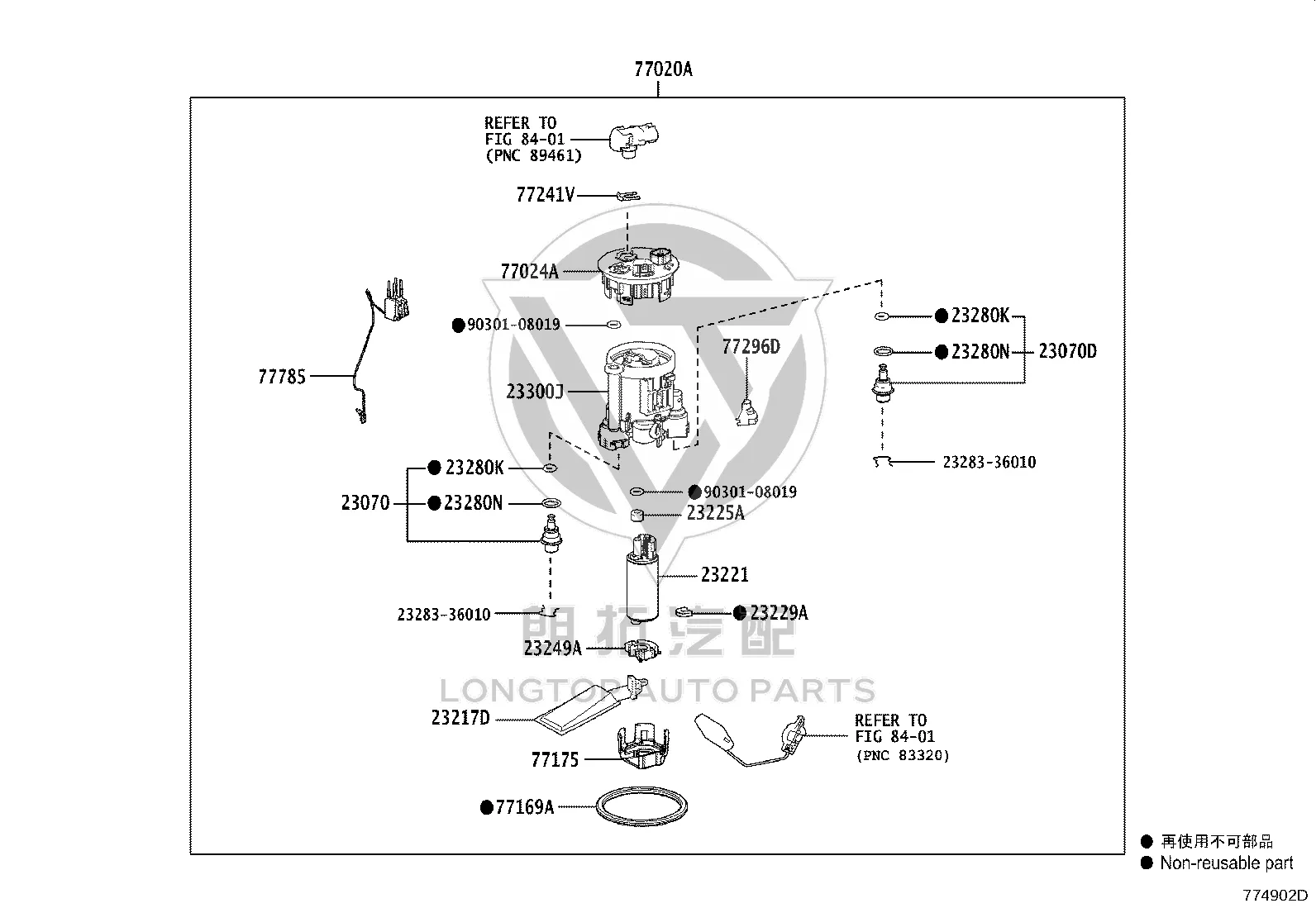 Fuel Pump Assembly 77020-48250 for Lexus RX