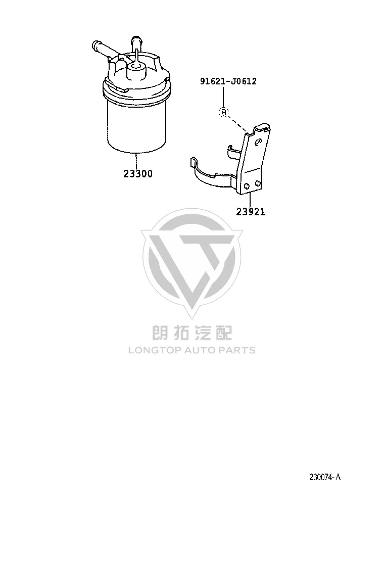 Fuel Filter 23300-75090 for Toyota Hilux