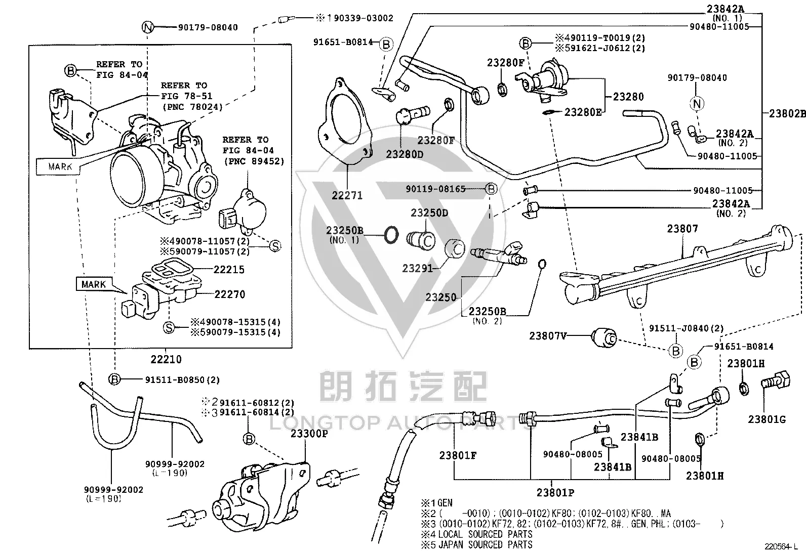 Fuel Filter 23300-79505 for Toyota Hiace