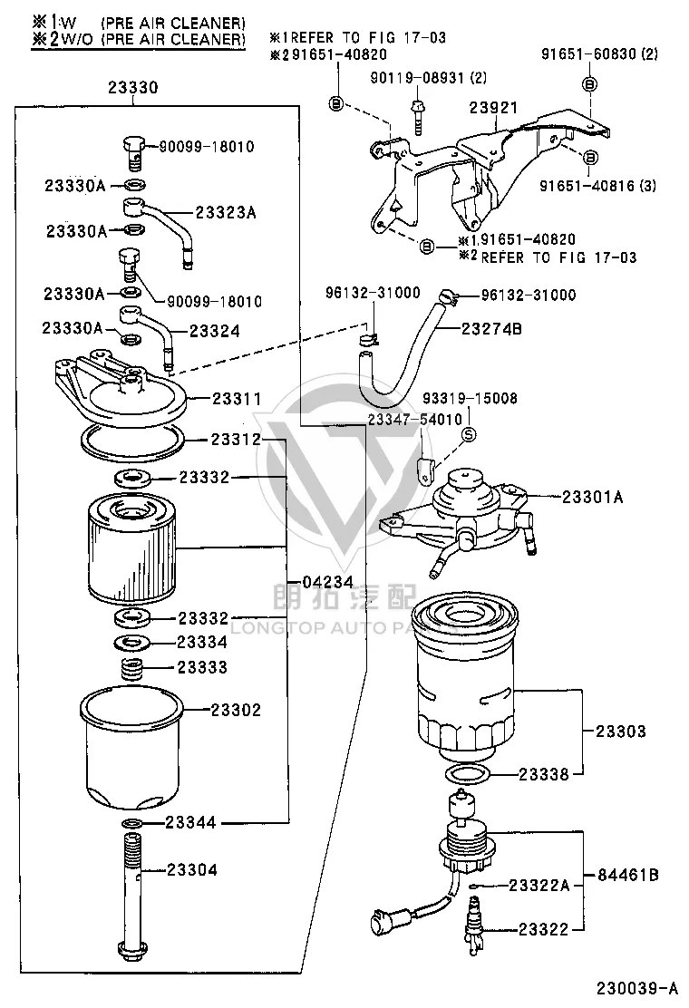 Fuel Filter Cover Assembly 23301-17130 for Toyota Land Cruiser