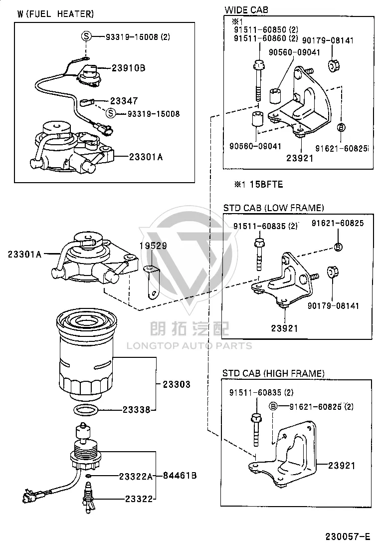 Fuel Filter Cap Assembly 23380-58320 for Toyota DYNA200