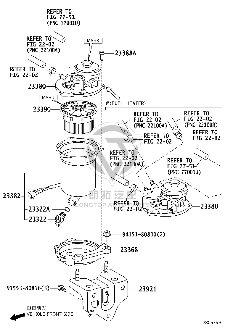 Fuel Filter Cover Assembly 23380-51031 for Toyota Land Cruiser