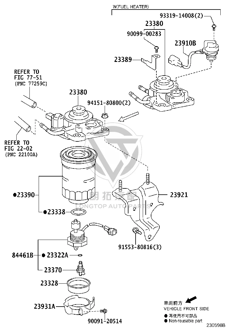 Fuel Filter 23390-30180 for Toyota 4RUNNER