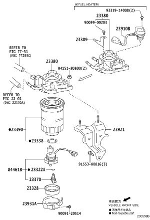 Fuel Filter Cap Assembly 23380-30301 for Toyota Land Cruiser Prado