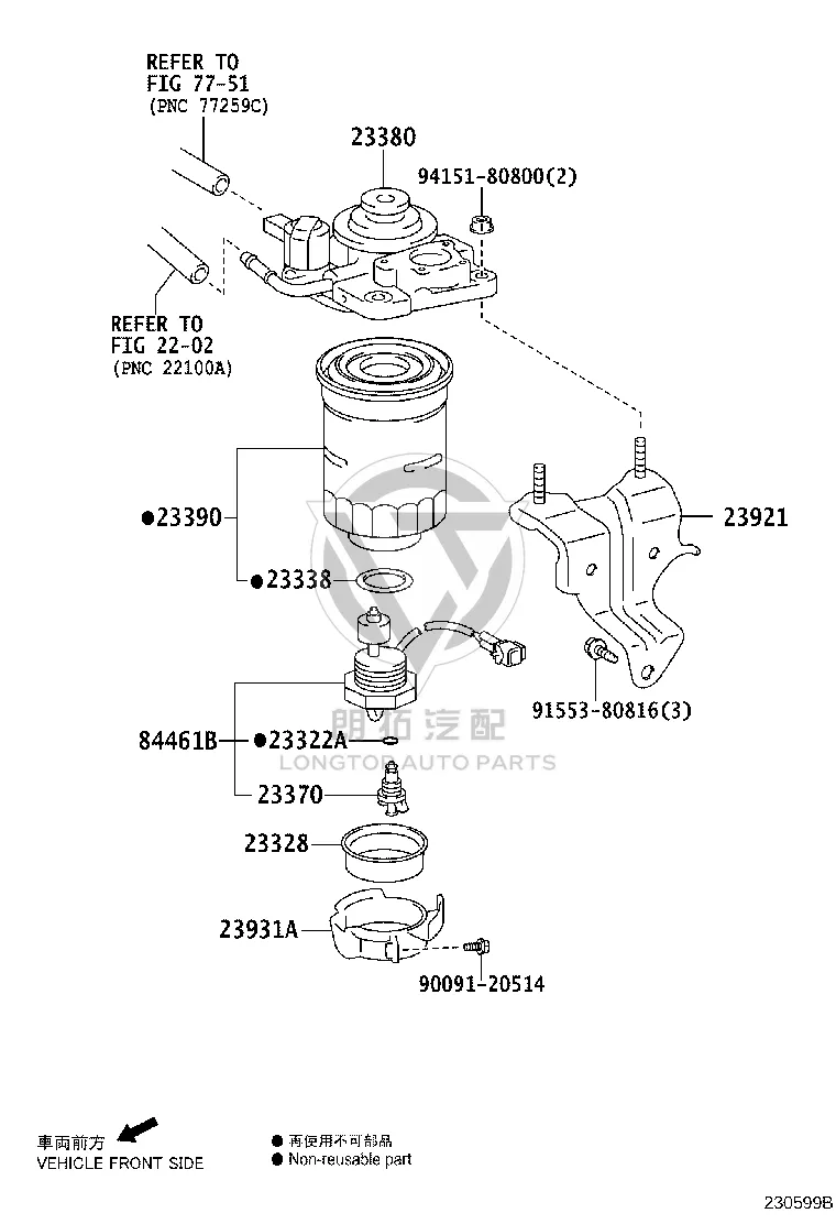 Fuel Filter 23390-30340 for Toyota Land Cruiser