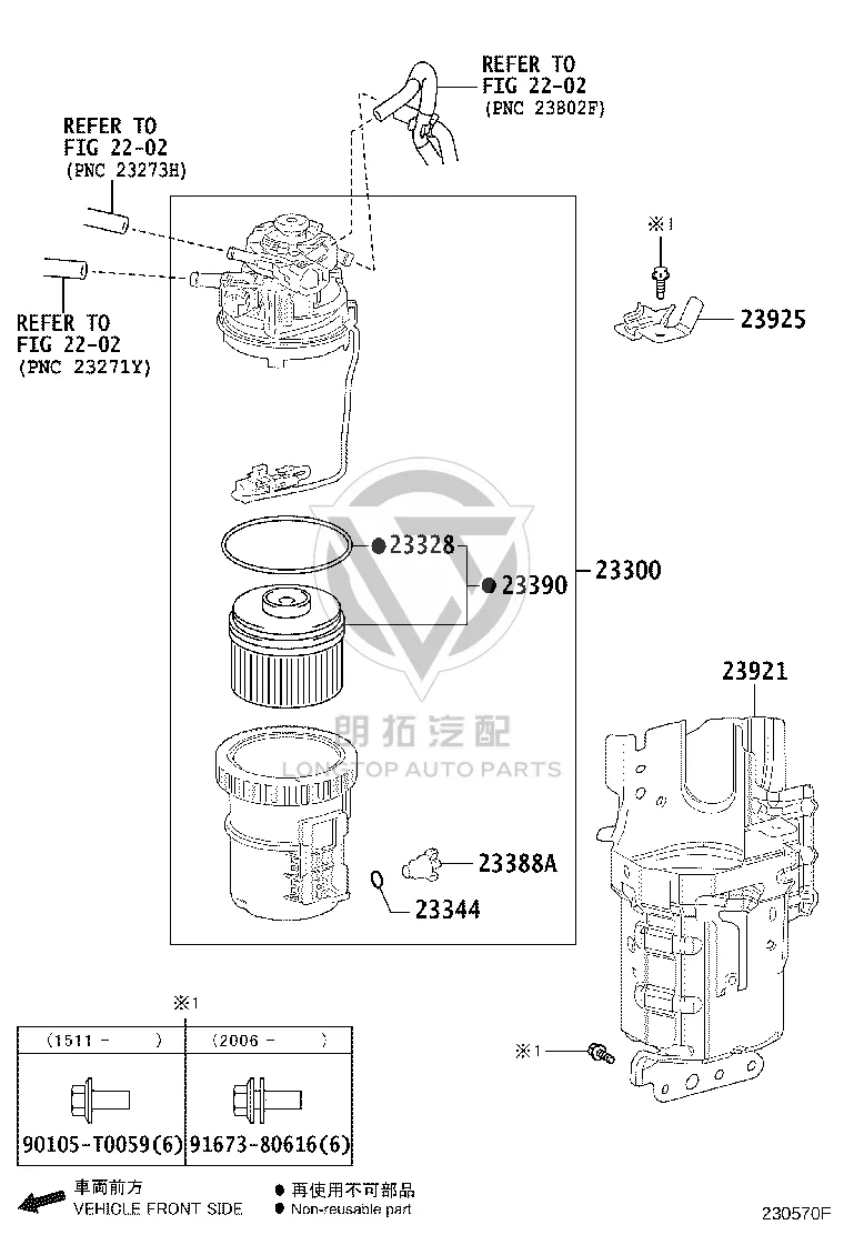 Fuel Filter Element 23390-0L070 for Toyota Fortuner