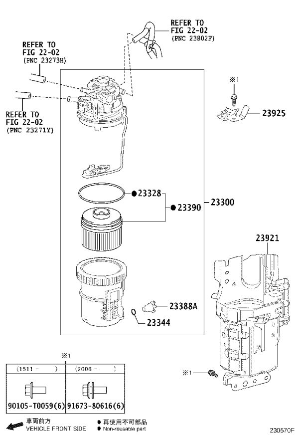 Fuel Filter Element 23390-0L070 for Toyota Fortuner