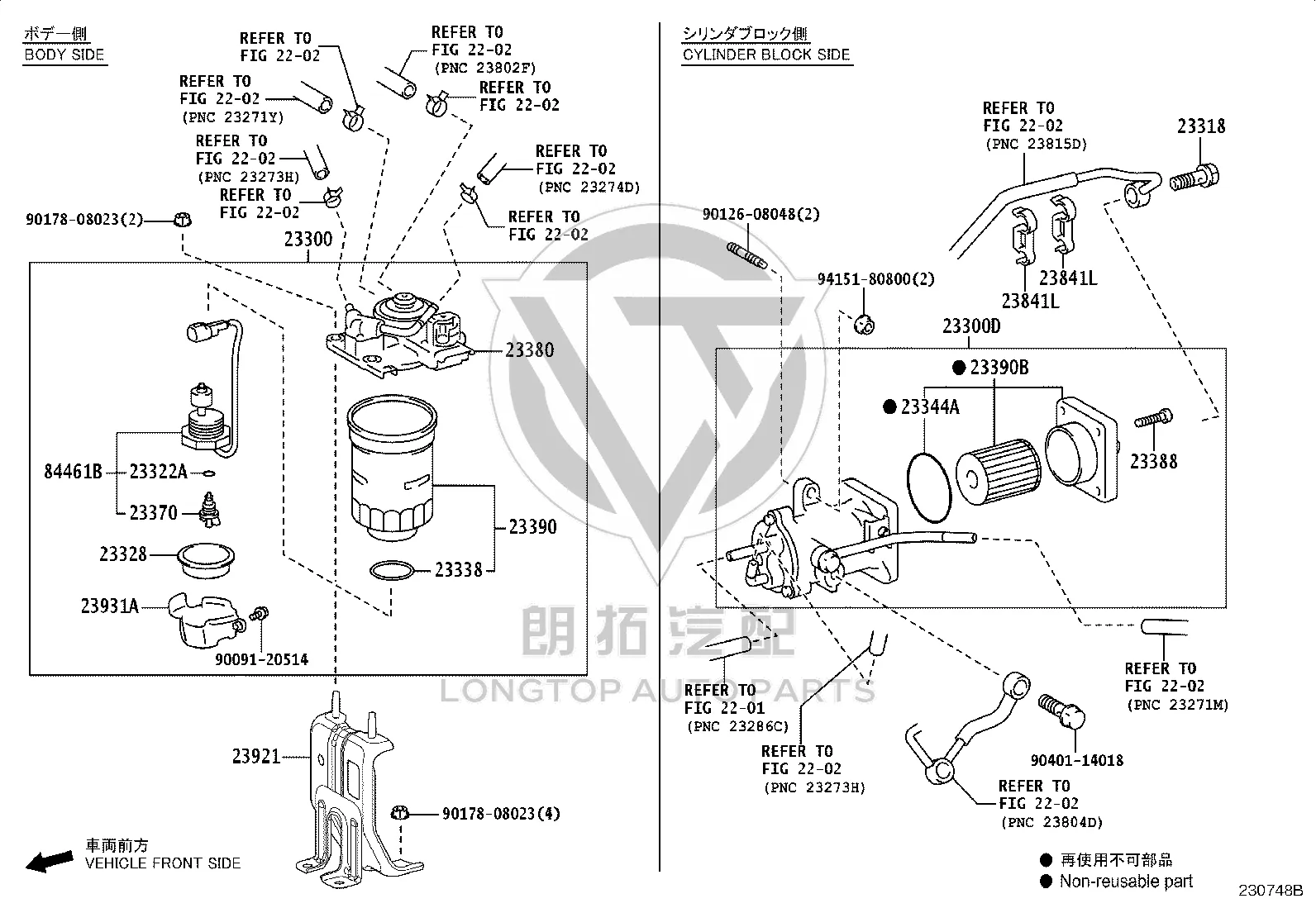 Fuel Filter 23390-30341 for Toyota Land Cruiser Prado