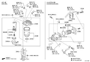 Fuel Filter 23390-30341 for Toyota Land Cruiser Prado