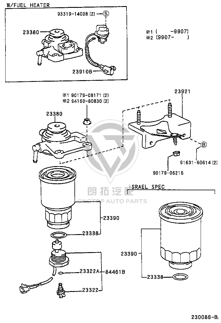 Fuel Filter 23390-30350 for Toyota Land Cruiser Prado
