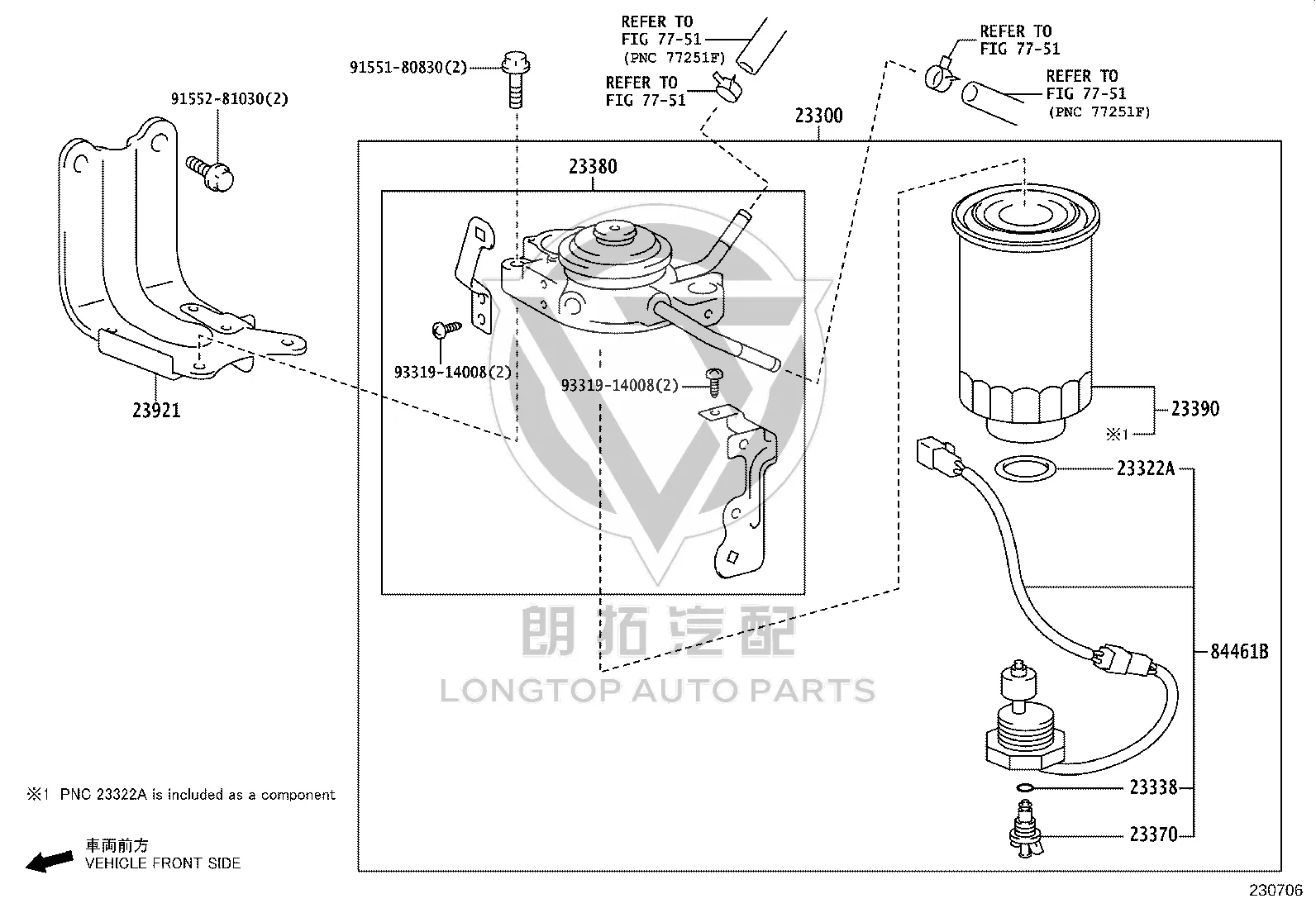 Fuel Filter 23390-64480 for Toyota 4RUNNER