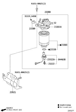 Fuel Filter Support 23921-78240 for Toyota Coaster