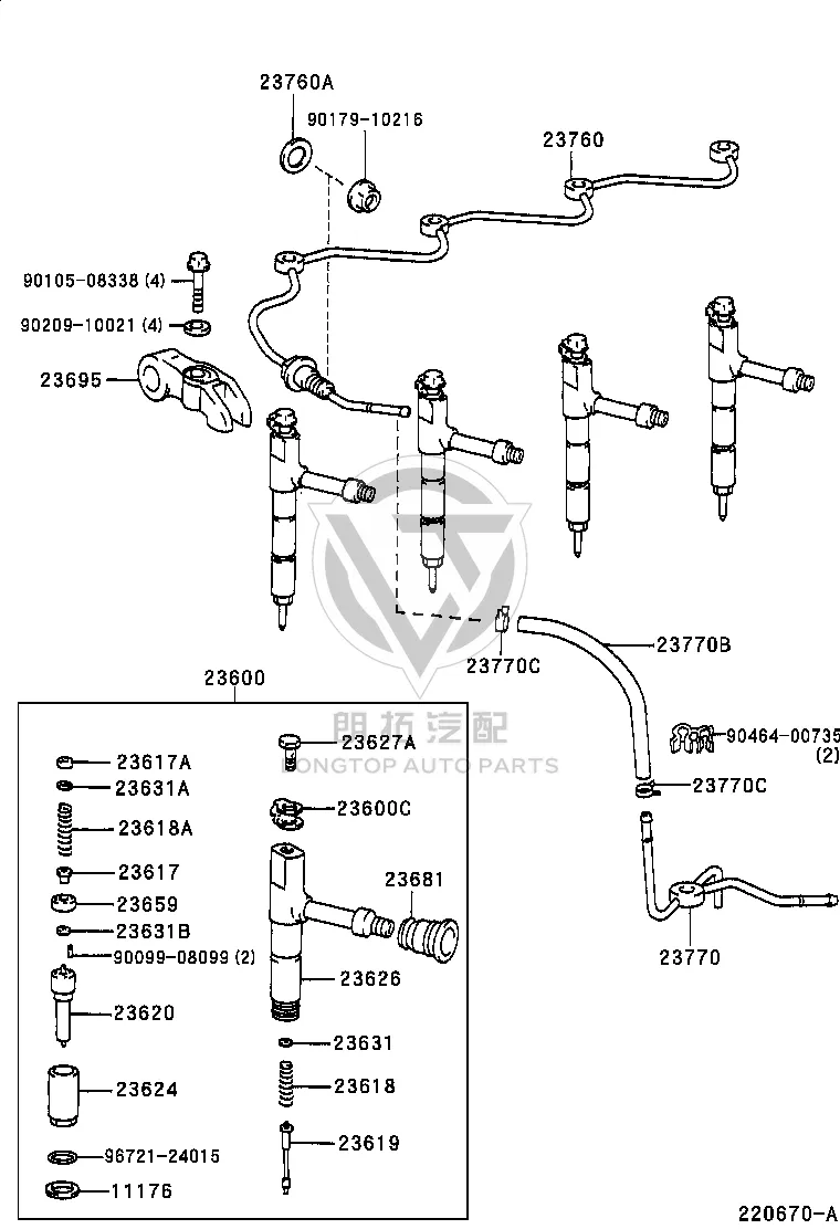 Washer 23631-17076 for Toyota Dyna