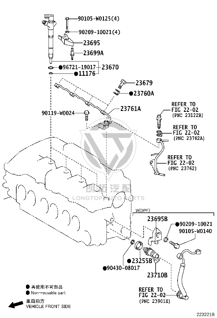 Fuel Injector 23670-29126 for Toyota RAV4