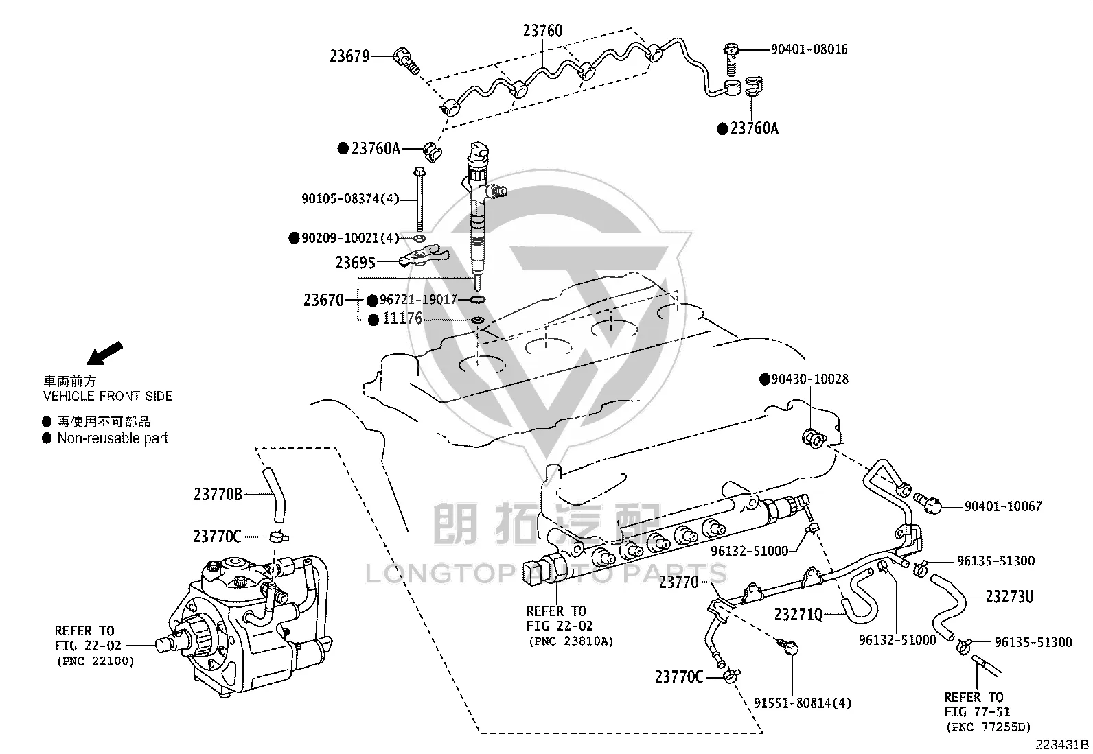 Gasket 90430-10028 for Toyota DYNA