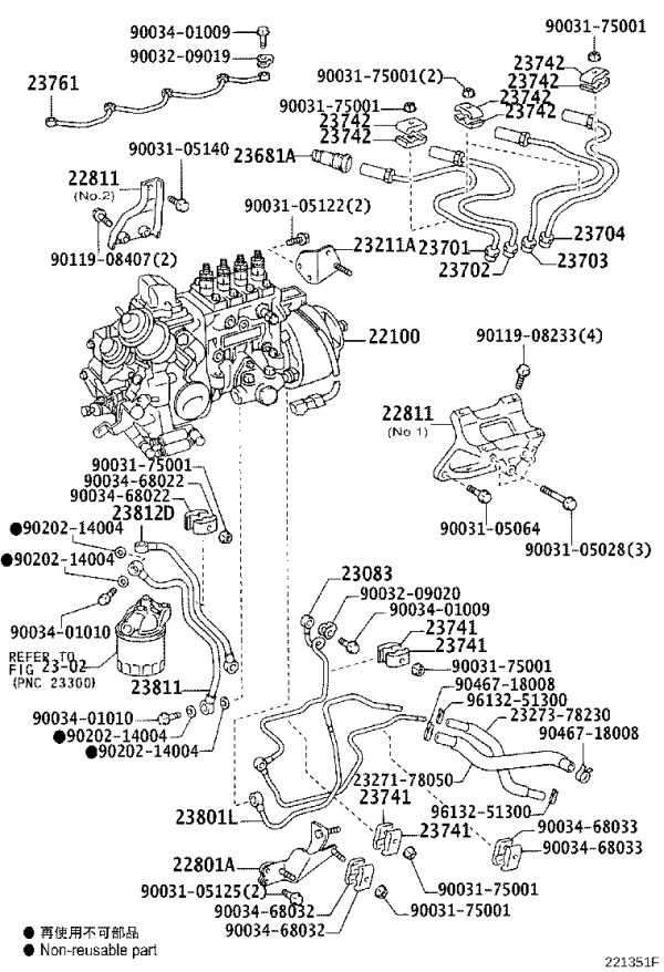 Fuel Injector Body Seal 23681-78030 for Toyota Dyna