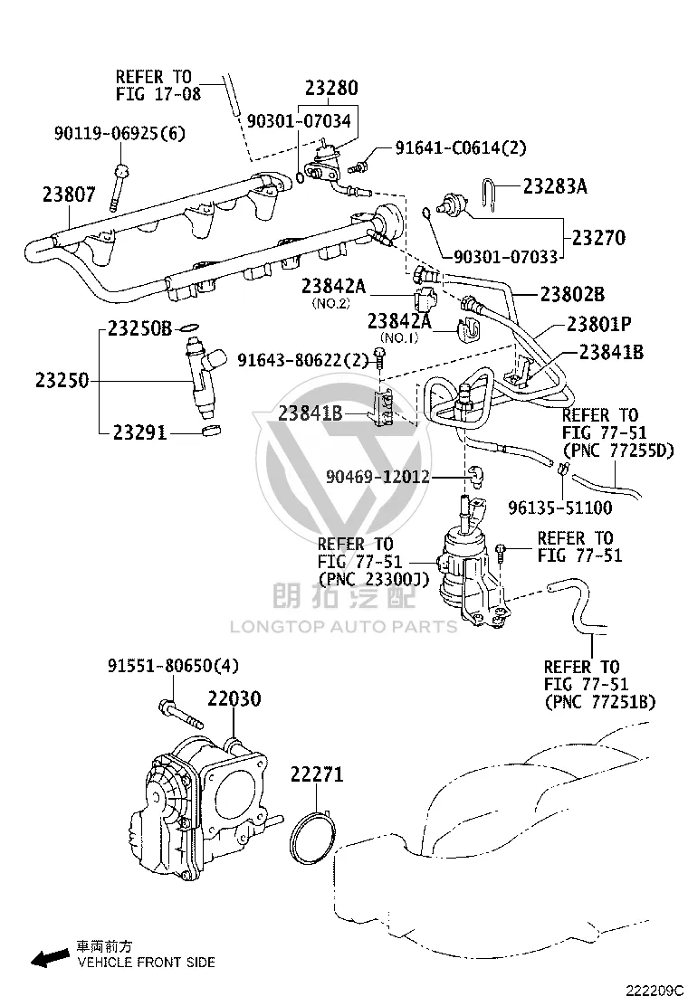 No. 1 Fuel Pipe Sub-Assembly 23801-31060 for Toyota 4RUNNER