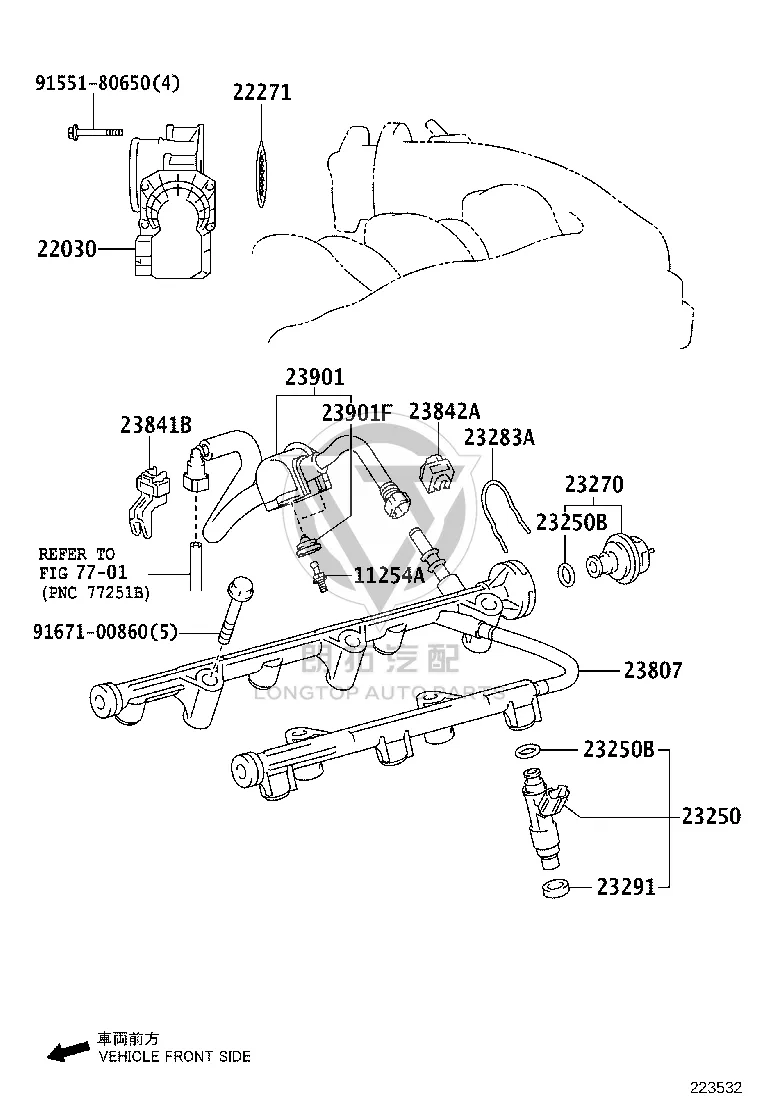 Fuel Distributor (Right) 23807-31030 for Toyota Crown