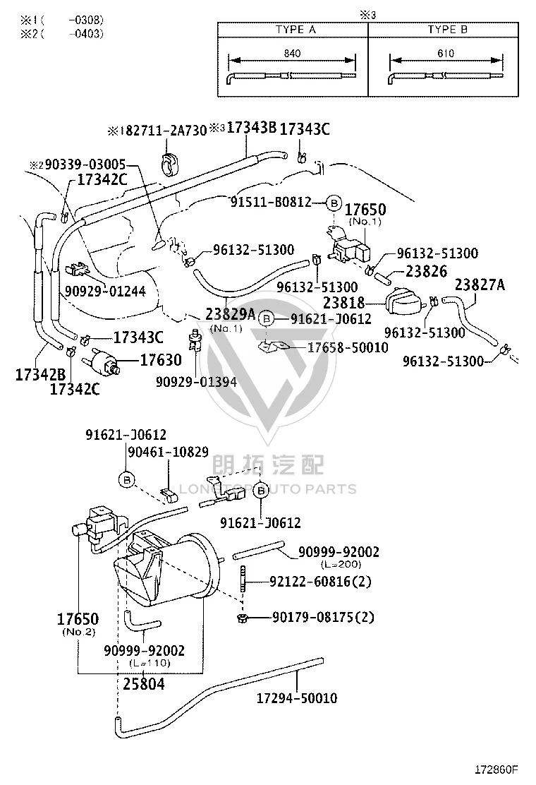 Vacuum Switching Valve 25860-50121 for Toyota Crown