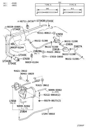 Vacuum Switching Valve 25860-50121 for Toyota Crown