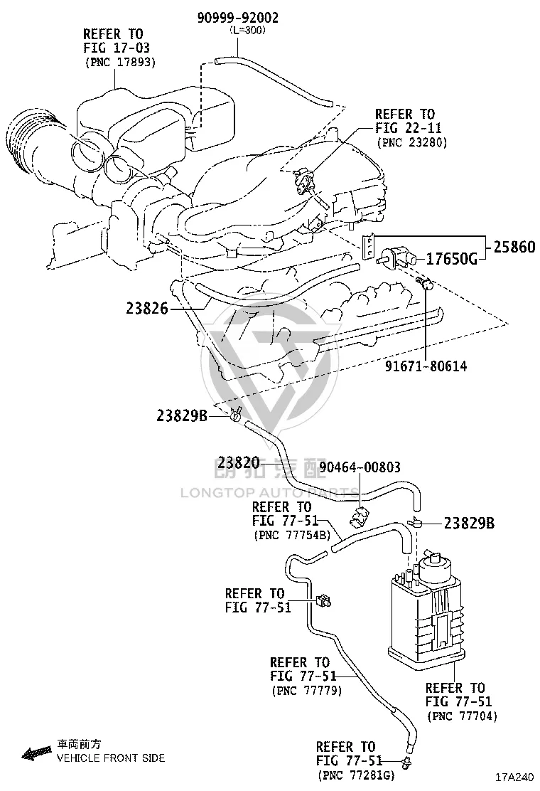 Fuel vapor supply hose assembly 23820-31200 for Toyota 4RUNNER