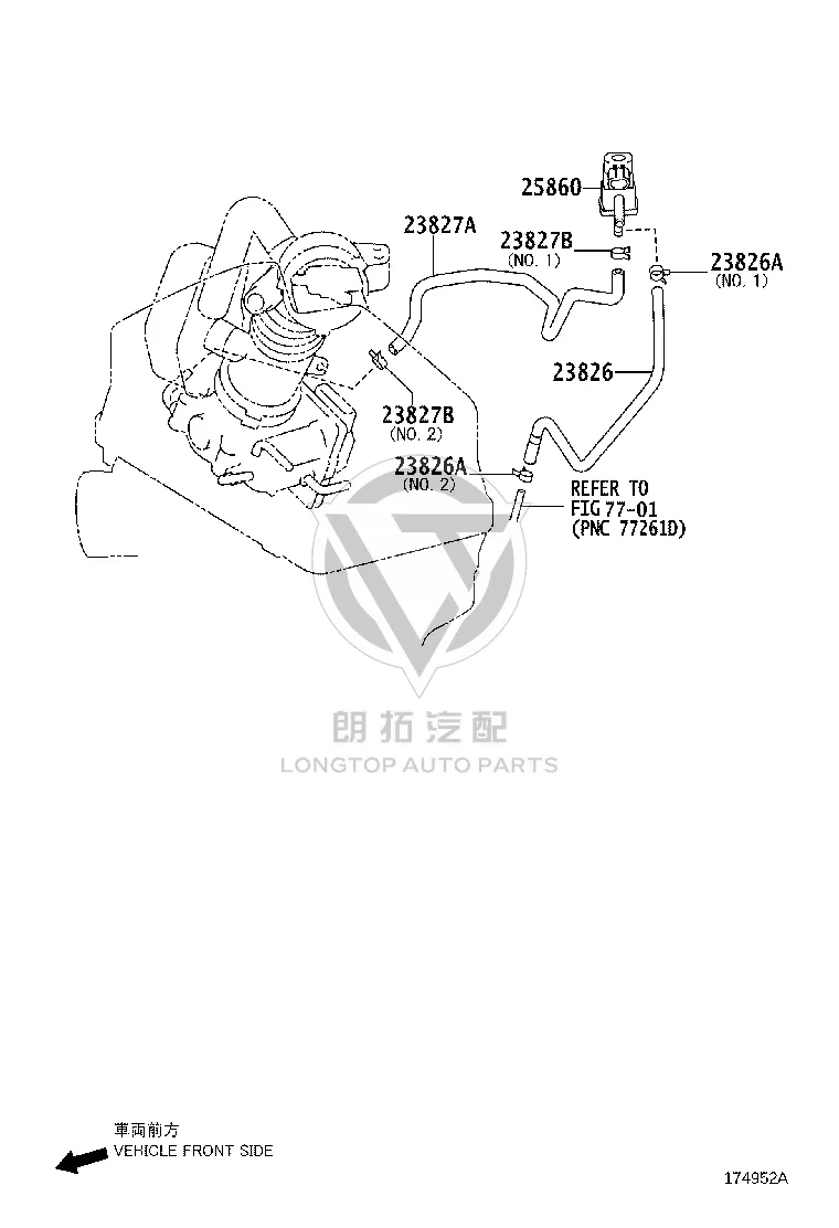 Carbon Canister Evaporative Emission Pipe 23826-0H220 for Toyota Camry