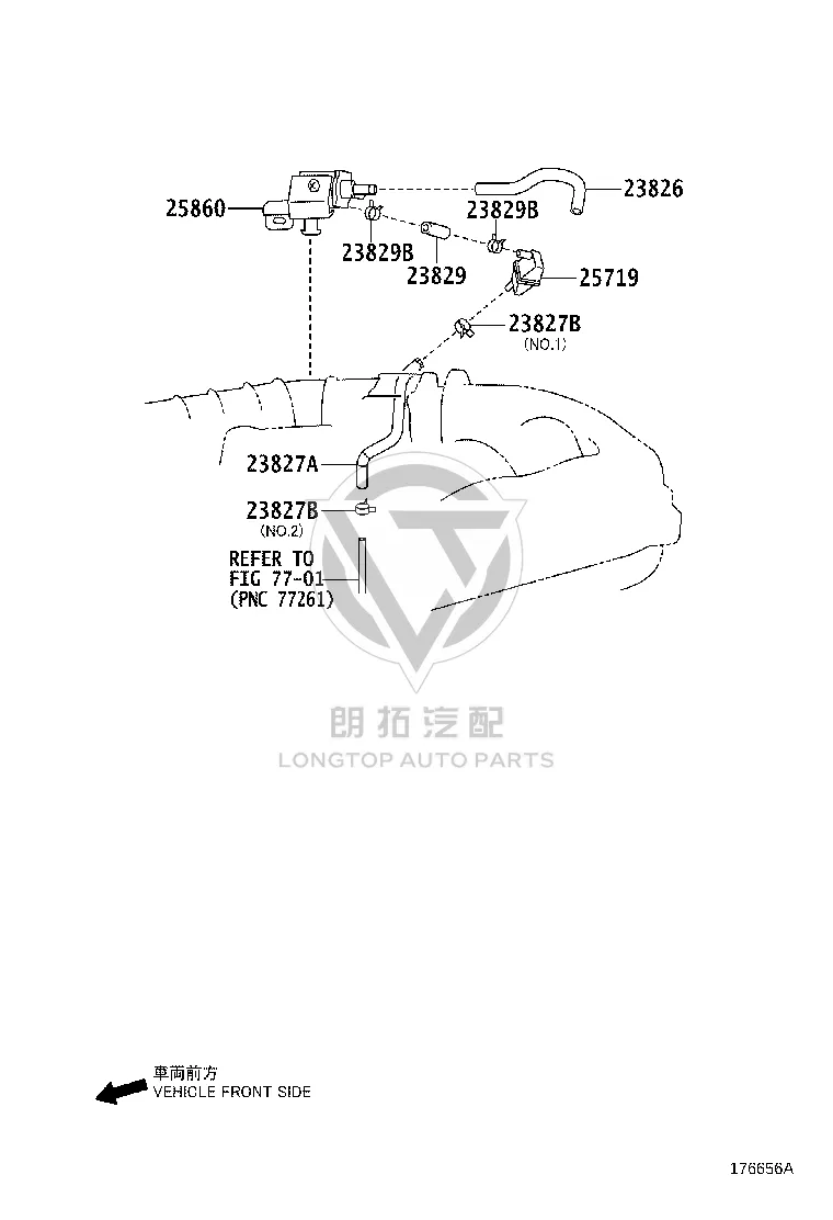 Carbon Canister Evaporative Emission Pipe 23826-0P120 for Toyota Crown