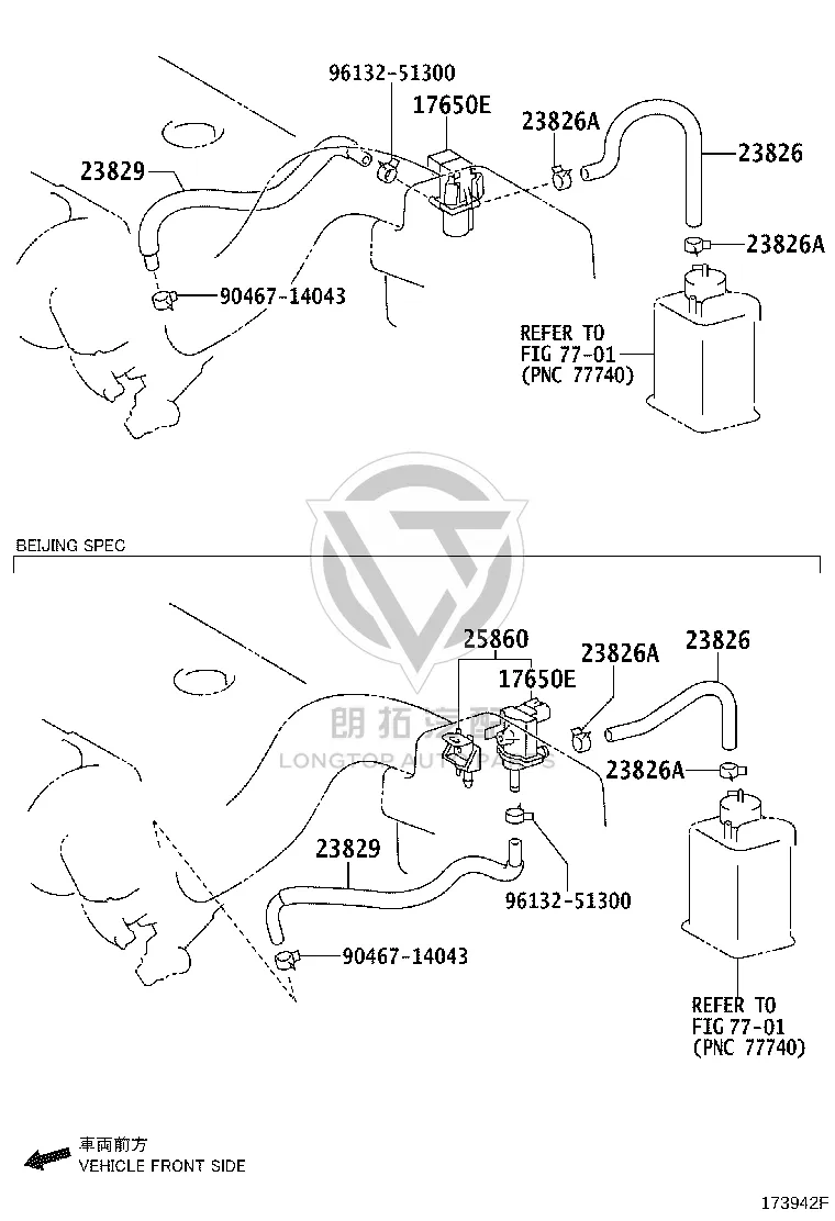 Vacuum switch valve hose 23829-22110 for Toyota Corolla