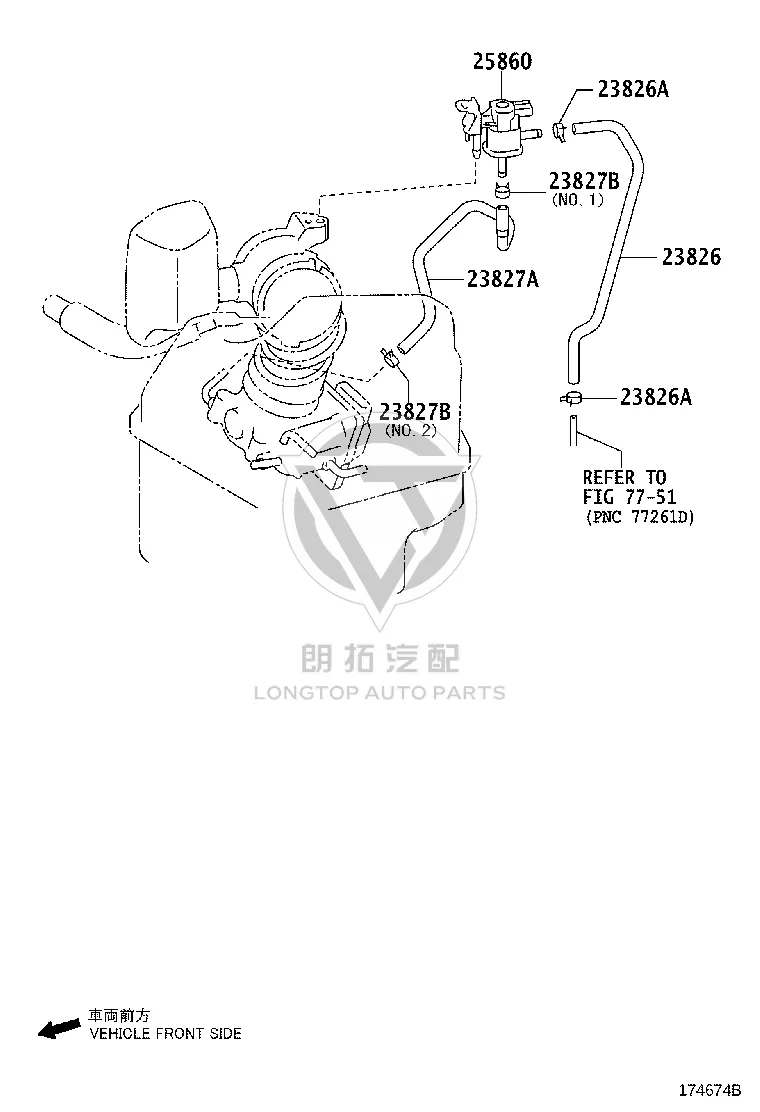 Vacuum Switching Valve Hose 23826-28340 for Toyota RAV4