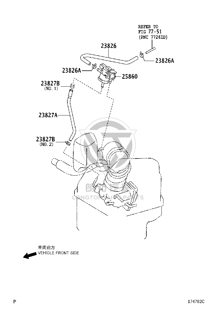 Vacuum Switch Valve 25860-28140 for Toyota Alphard