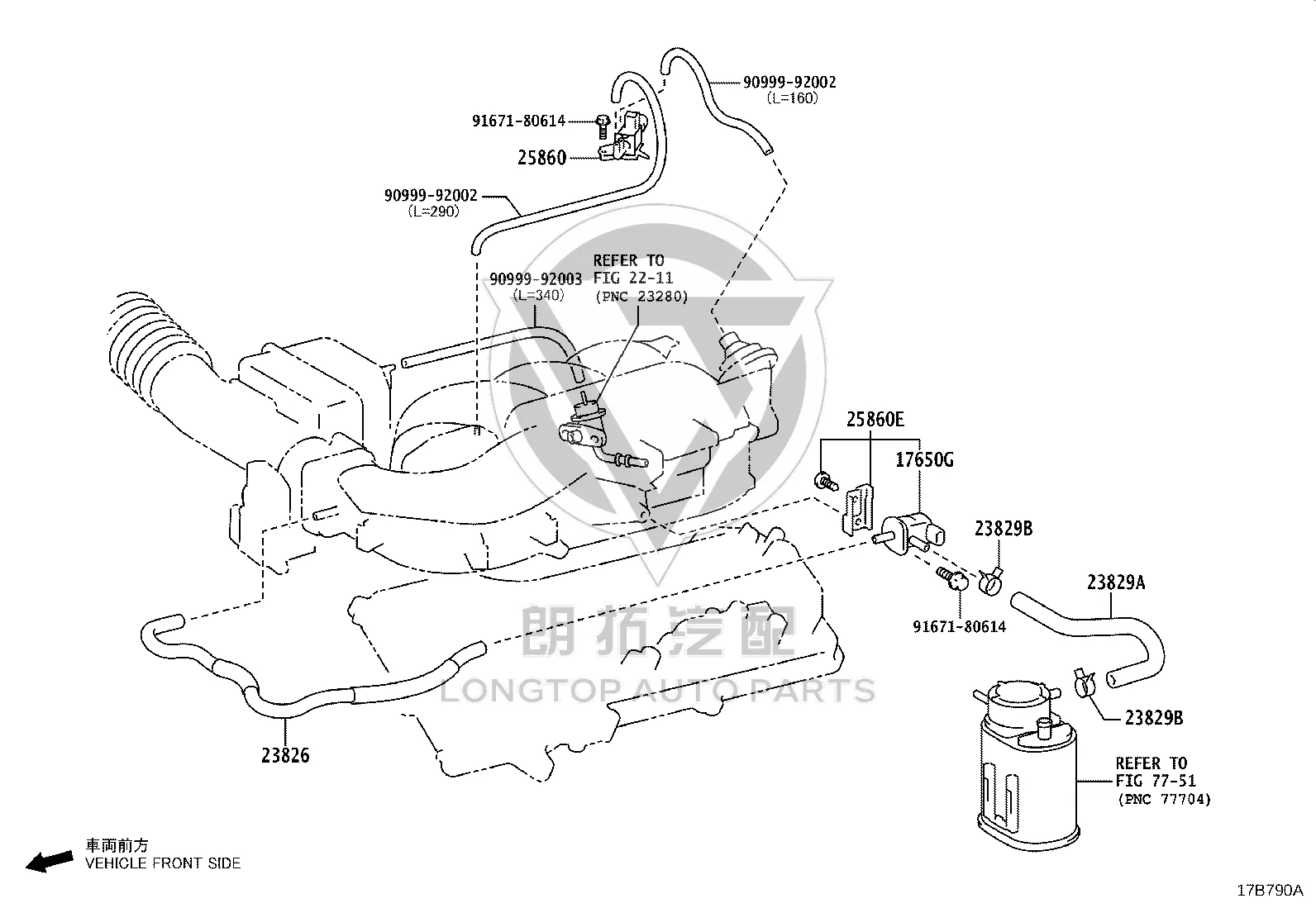 Vacuum Switching Valve Hose 23826-31010 for Toyota 4RUNNER