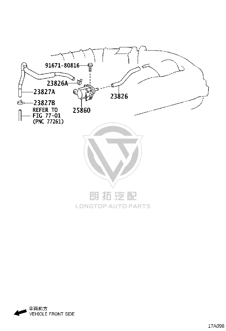 Vacuum Switching Valve Hose 23826-31050 for Toyota Crown