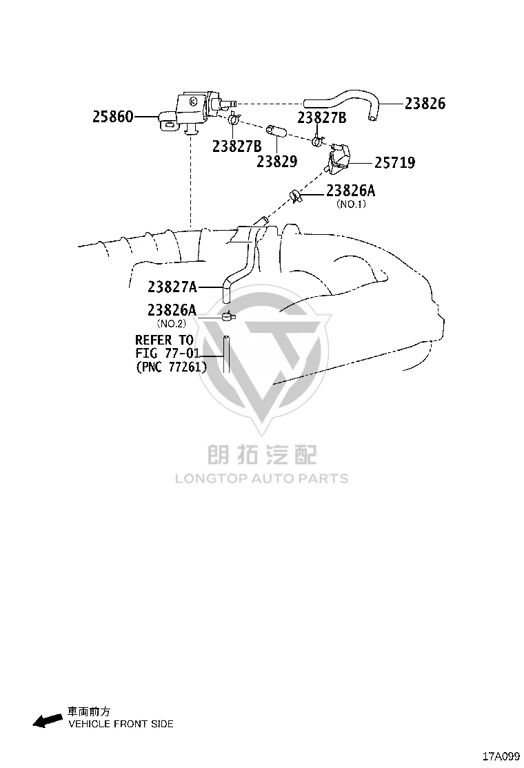 Vacuum Switching Valve Hose 23829-31010 for Toyota Crown