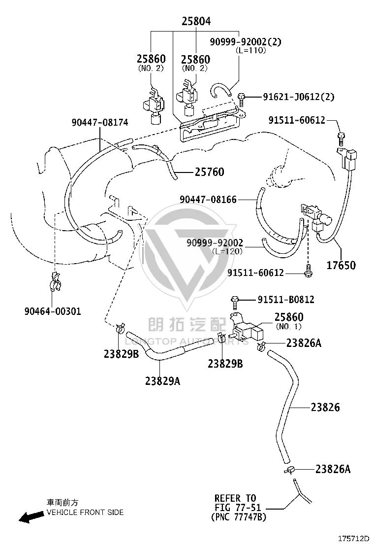 Vacuum Control Valve Assembly 25804-50020 for Toyota Land Cruiser